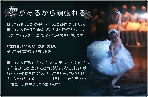 about