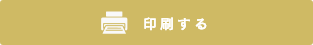 LinkIcon